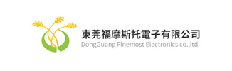 福摩斯托