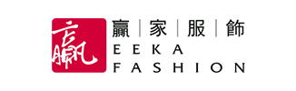 赢家服饰