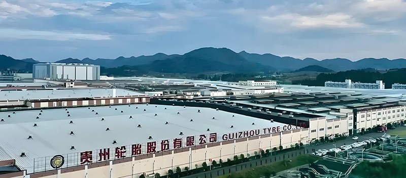 贵州轮胎
