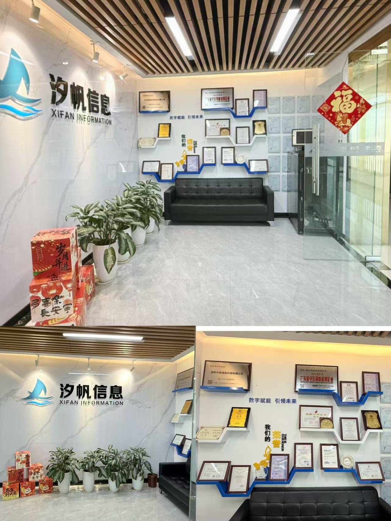 拼图10.jpg