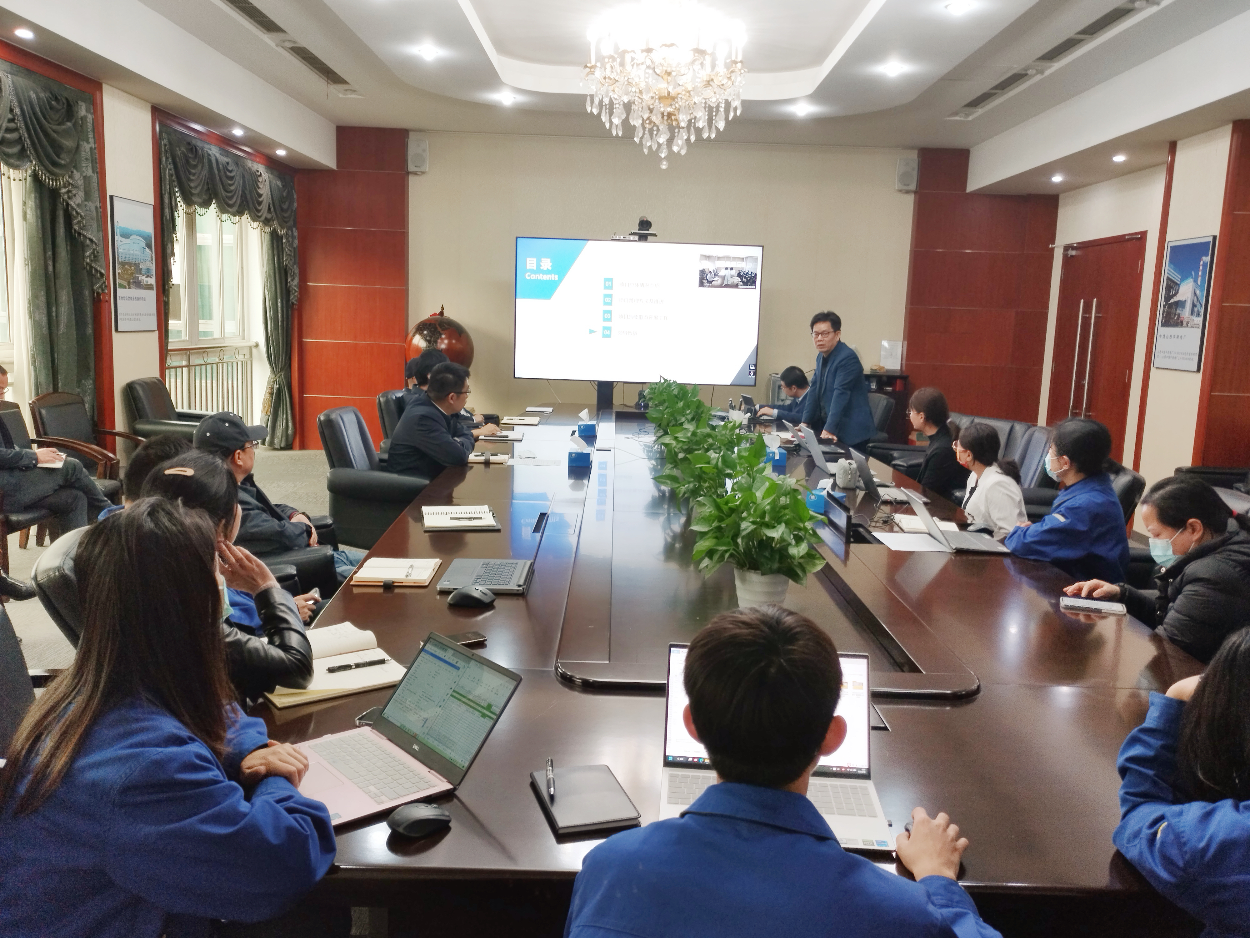 装备制造案例｜创半百企业，立国际品牌，东方电气启能与领航国际信息 SAP优化项目启动大会成功举办