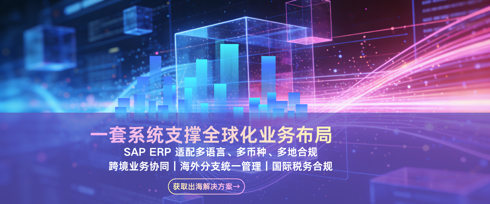 第五帧